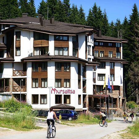 Hotel Mursalitsa By Hmg ปอมโปโรโว ภายนอก รูปภาพ